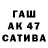 КЕТАМИН VHQ miao yan