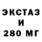 КЕТАМИН VHQ Gregory PowerFull