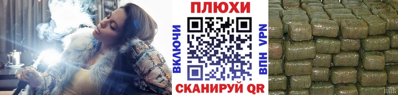ГАШИШ hashish  Купить закладки  Слободской 