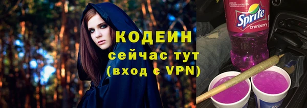 скорость mdpv Балабаново