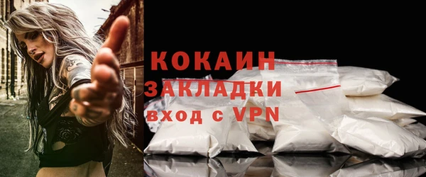 гидропоника Баксан