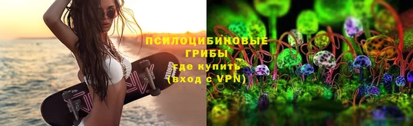 скорость mdpv Балабаново