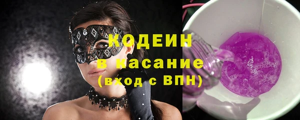 ешки Белокуриха