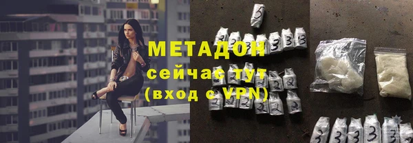 гидропоника Баксан