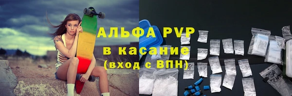 мет Богданович