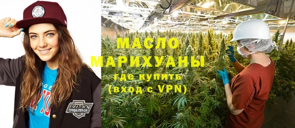 гидропоника Баксан