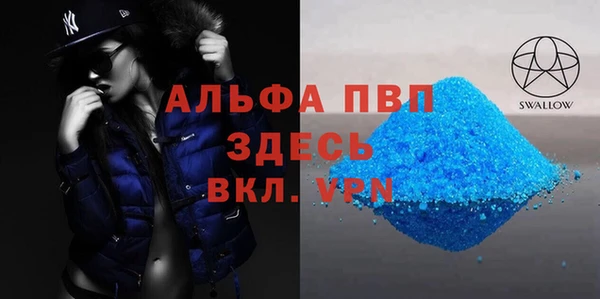 гидропоника Богородицк