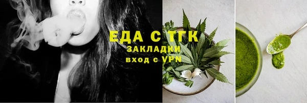 гидропоника Баксан