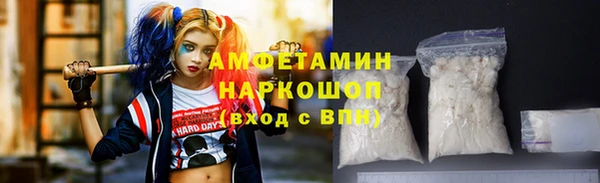 гидропоника Баксан