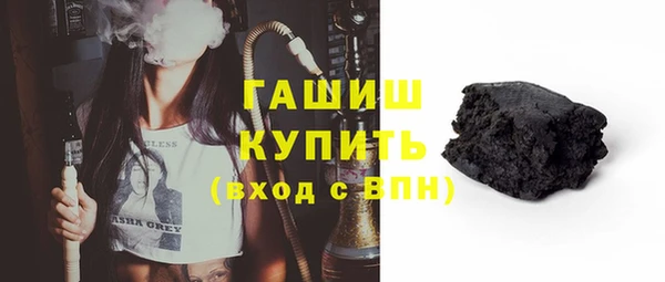 гидропоника Баксан
