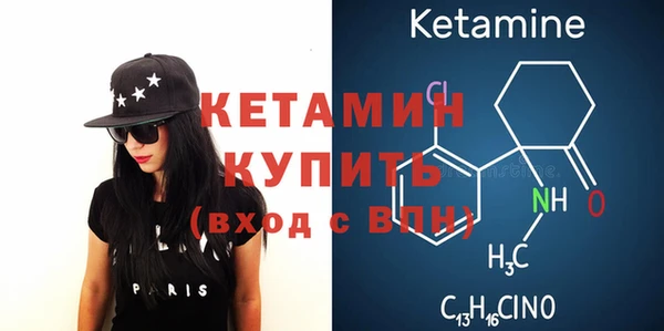 соль курить ск Балахна