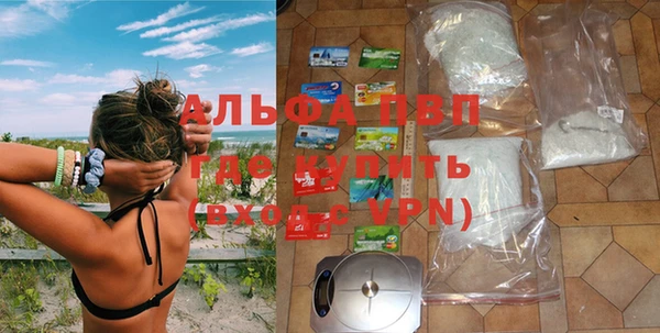 гидропоника Баксан