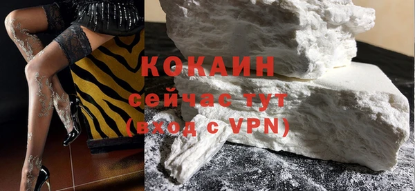 скорость mdpv Балабаново