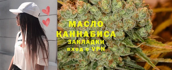 гидропоника Баксан