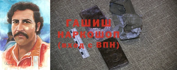 скорость mdpv Балабаново