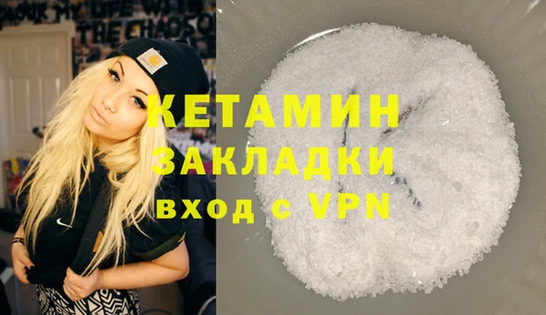 скорость mdpv Балабаново