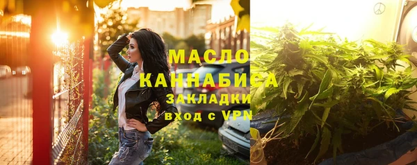 скорость mdpv Балабаново