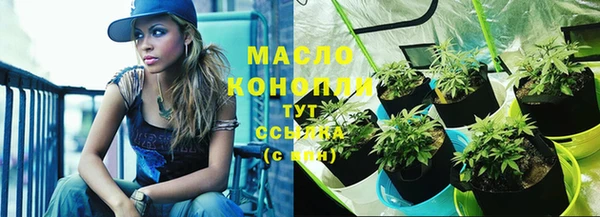 скорость mdpv Балабаново