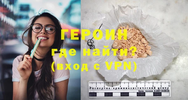 гидропоника Баксан