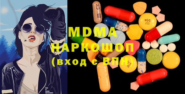 скорость mdpv Балабаново
