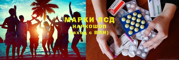 скорость mdpv Балабаново