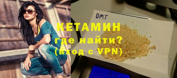 ешки Белокуриха