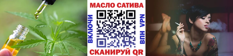 Купить  Слободской  Дистиллят ТГК жижа 