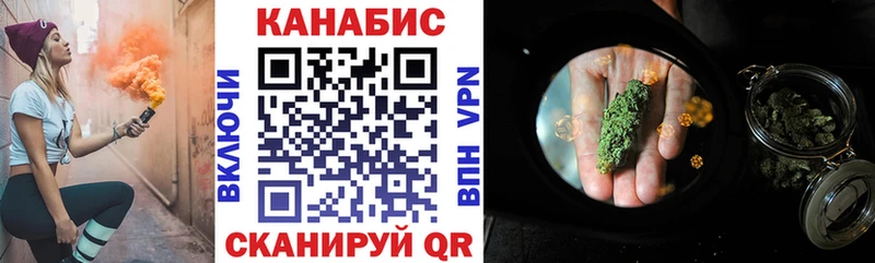 Купить закладки Слободской МАРИХУАНА ГИДРОПОН